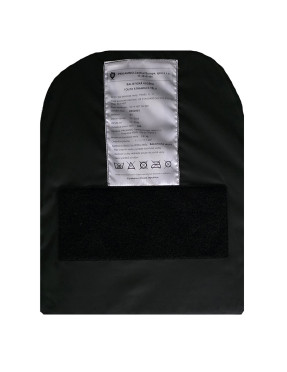 Balistická vložka PROAMMO (set 2 ks) — NIJ III.A, přední + zadní díl